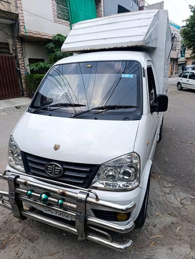 FAW carrier plus special edition version brand new van