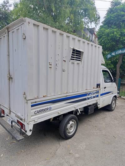 FAW carrier plus special edition version brand new van