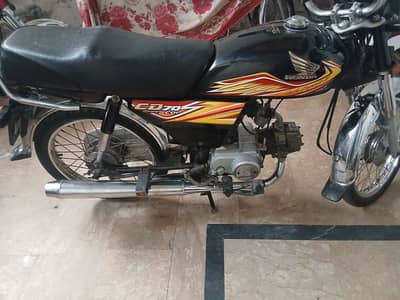 Honda 70cd model 2020 O33/3/45/14/8/32