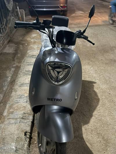 metro t9