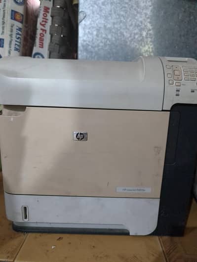 HP LASERJET P4515n