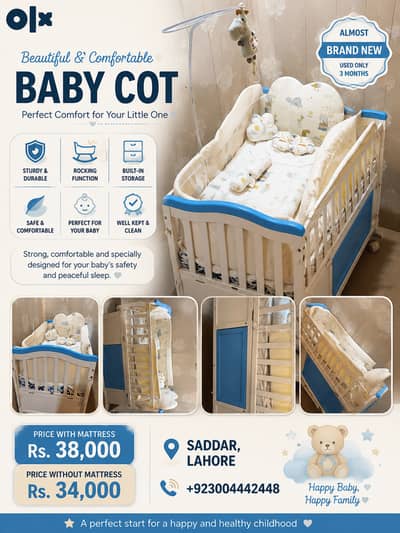 Baby cot | Baby bed | Kids bed | Kids Furniture | Bassinet | Baby Crib