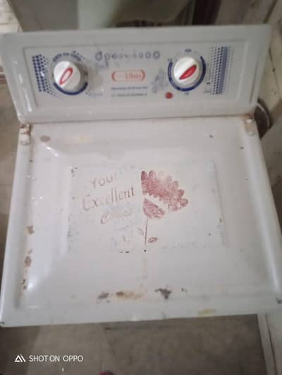 washing machine 03005547500