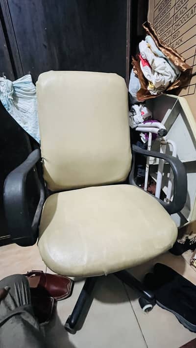 Office chair