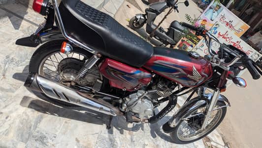 Honda 125 2021/22