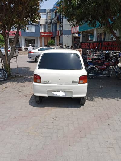 Daihatsu Cuore 2005