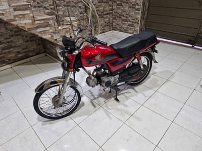 ud 70