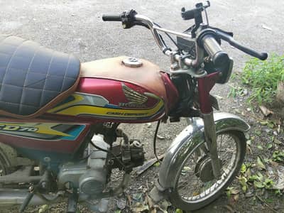 Honda CD 70 65,000 Rs