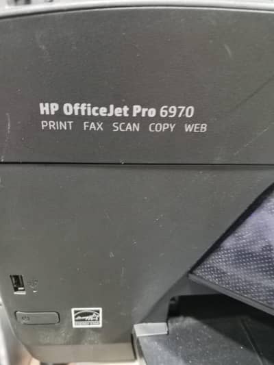 HP printer