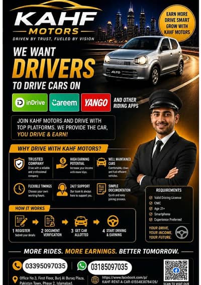 Driving job