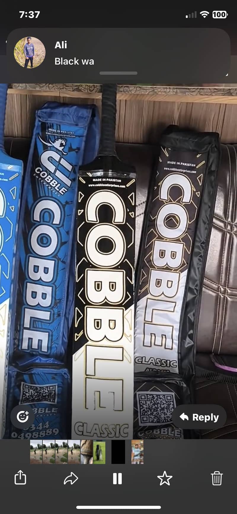 Cobble edition 1