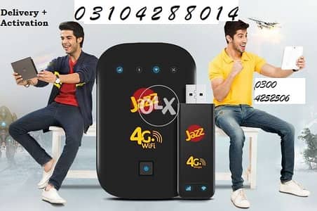 JAZZ SUPR 4G WIFI DEVICES usb cloud router