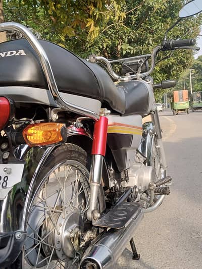 Honda CD 70