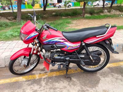Honda pridor bikes price