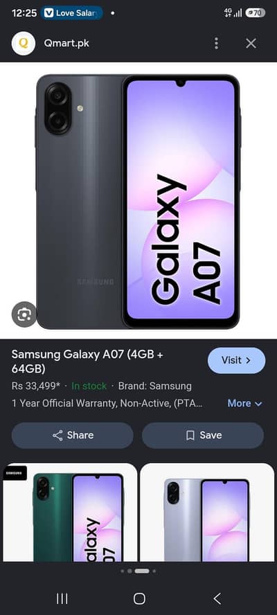 Samsung Mobile A07 5G