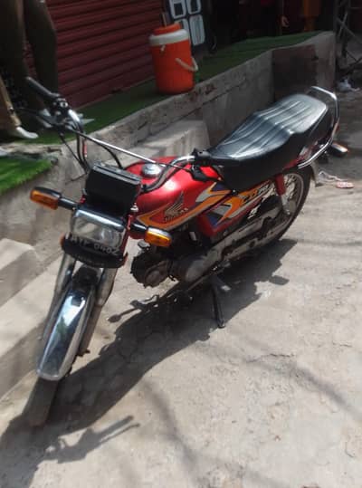 70 2025 mond