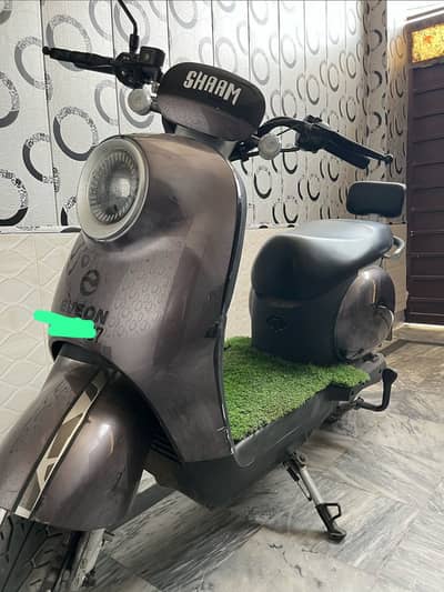 Eveon Flora Scooty