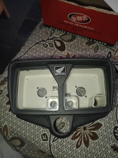 Honda 125 meter cover