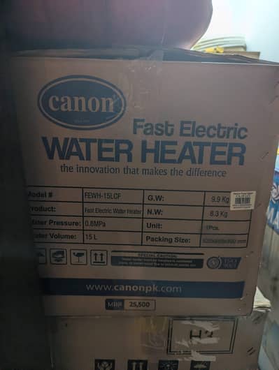 Fast Electric Water Geyser - 15 Litres