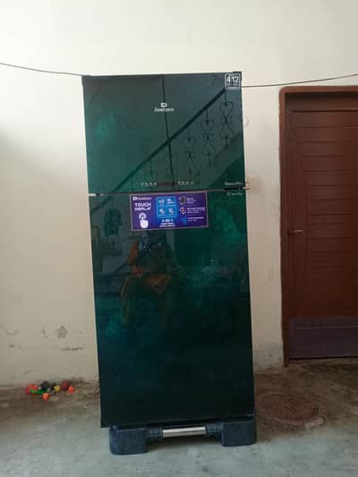 dawlance inverter digital pro