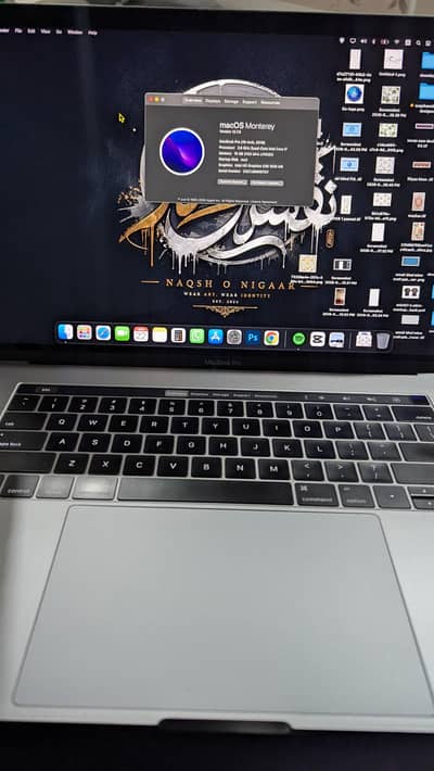 MacBook Pro 2016 15-inch | i7 | 16GB RAM | 512GB SSD