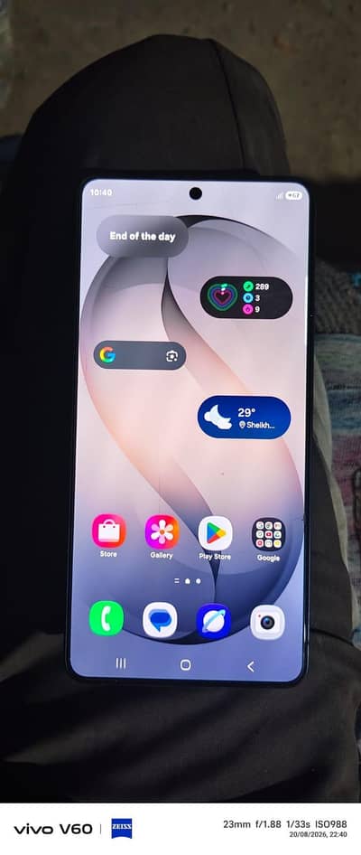 Samsung Mobile S26 Ultra