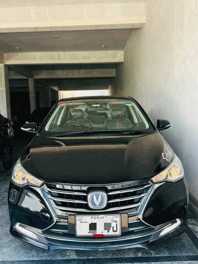 Changan Alsvin 2022