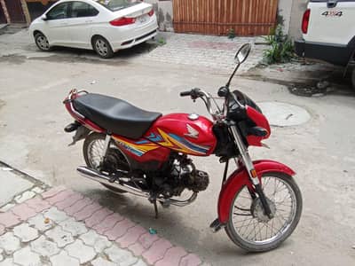 Honda dream CD 70