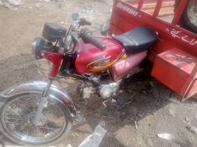 loder riksha united 100cc 2022 model