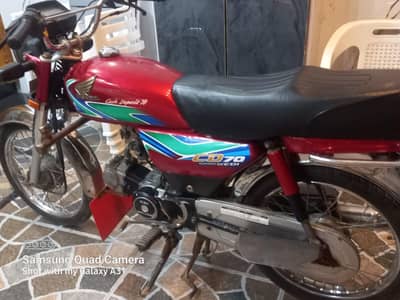 Cd 70 2018 modle good condition