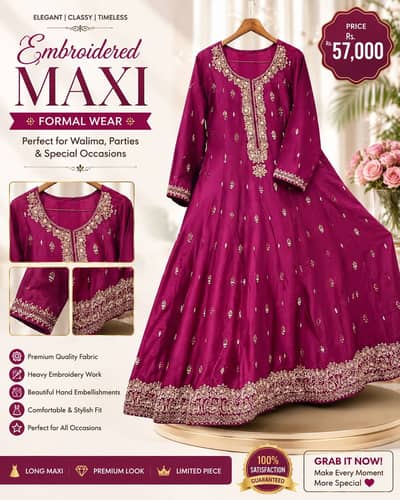 Luxury Dark Pink embroidered maxi |Formal dress |heavy work party wear