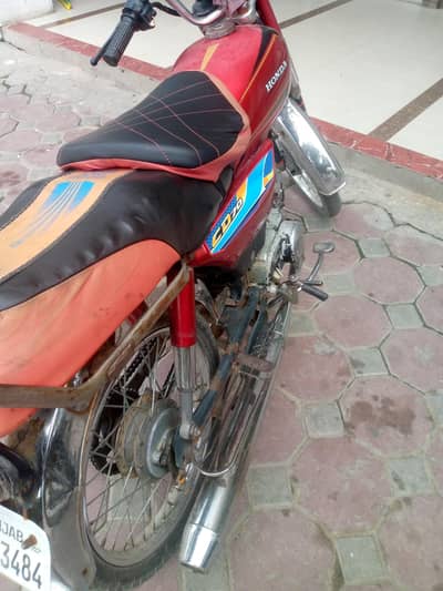 For sale