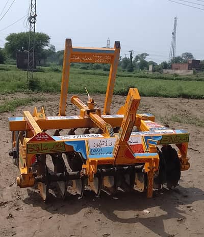 Disc Harrow 18 tave