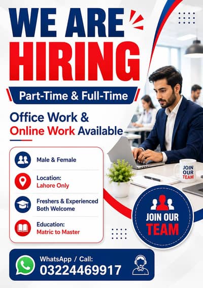 OFFICE WORK AND PART TIME WORK AVAILABLE FOR MALES AND FEMALES