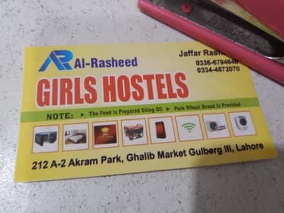 Small Family for Hostels