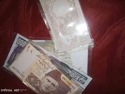Notes collector 