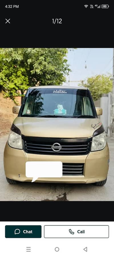 Nissan Roox 2011/2015 call zero three122914 trpal six