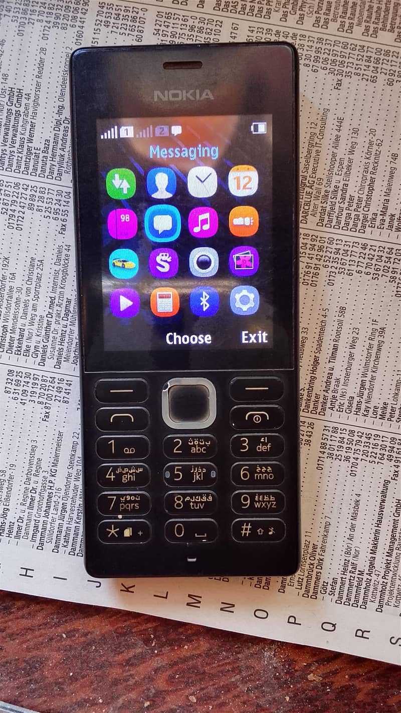Nokia 150 0