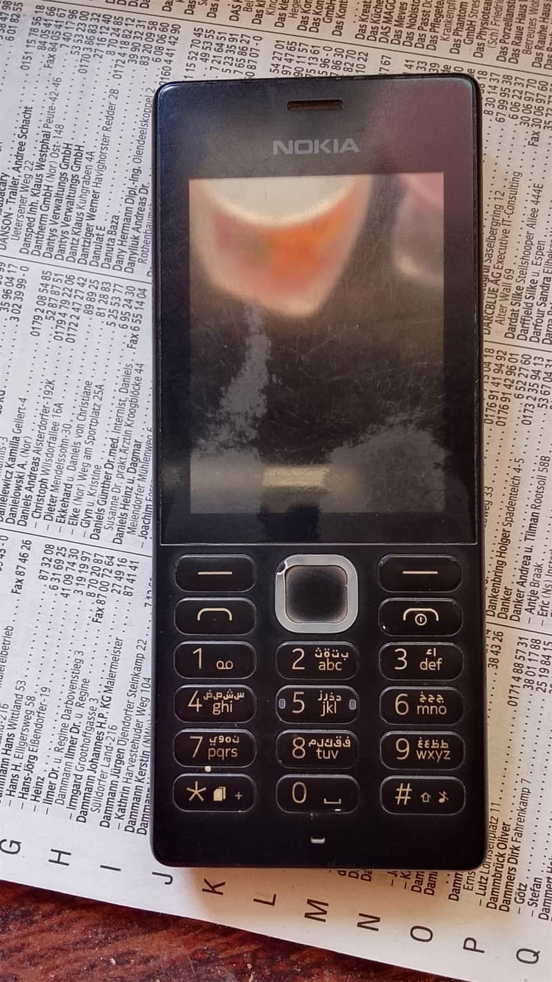 Nokia 150 1