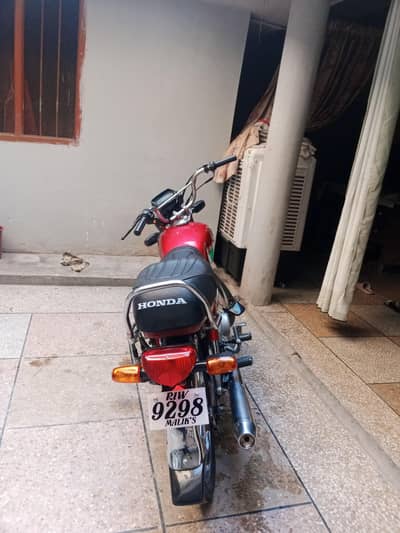 Honda CD 70