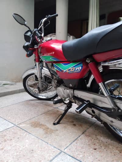 Honda CD 70
