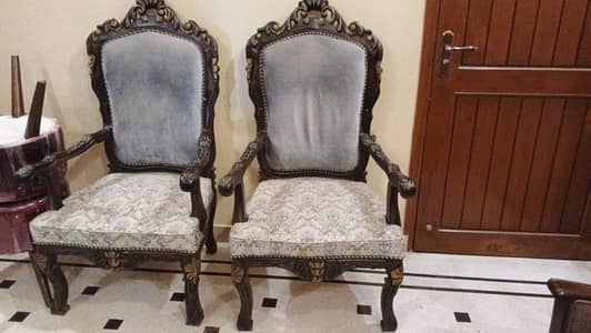 king chair
