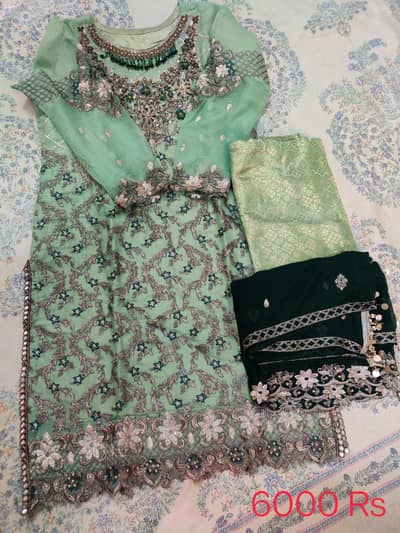 party dress