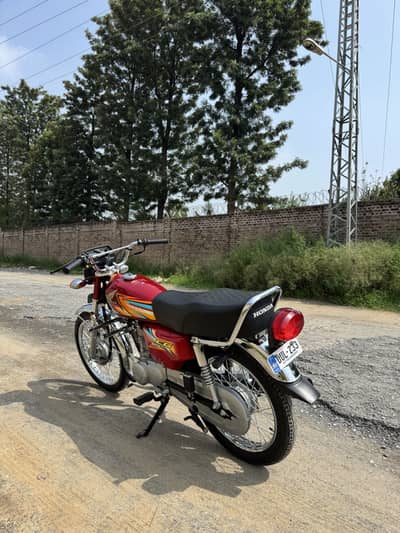 Honda CG 125 2026 isb number