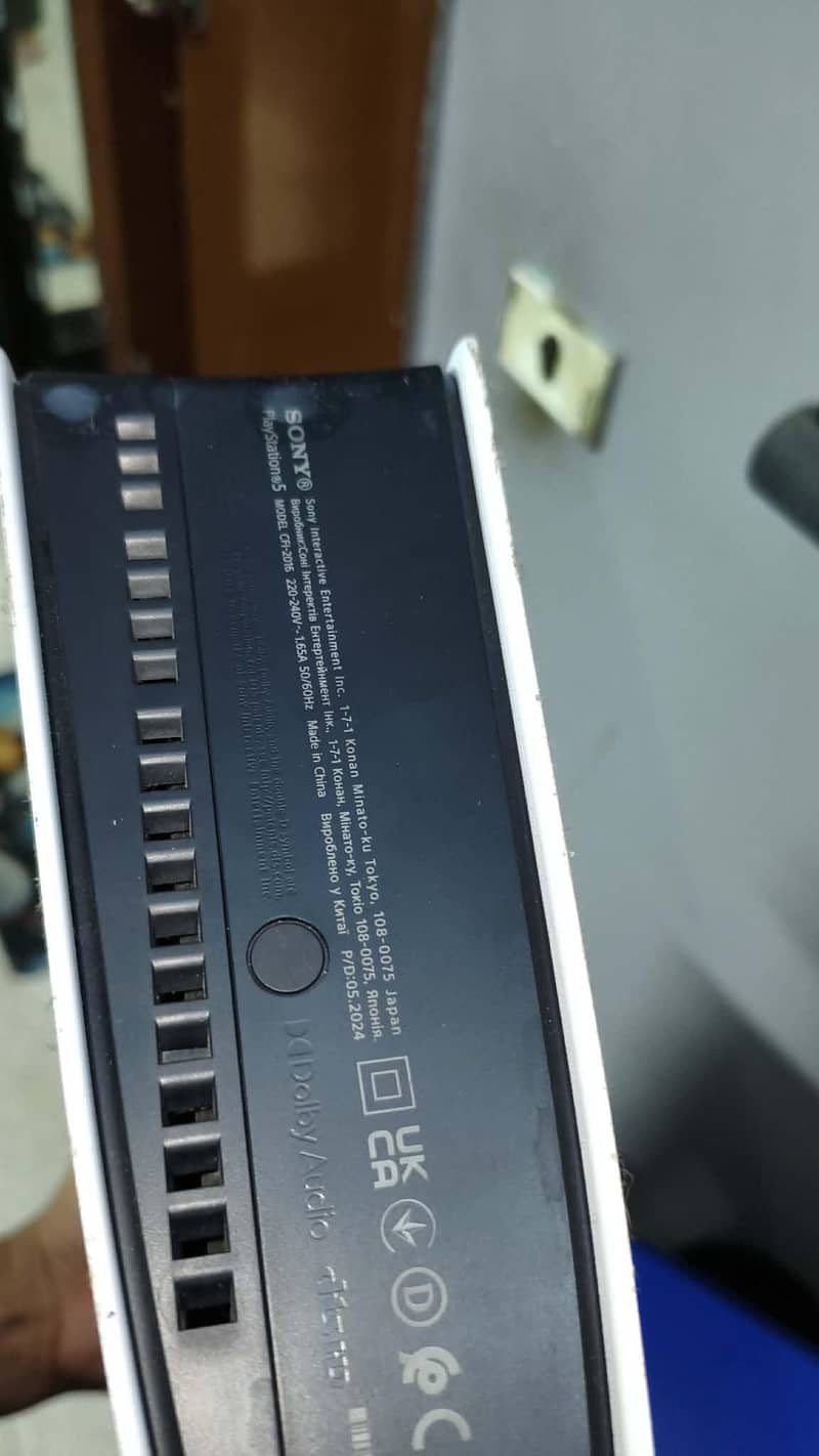 ps5 digital 1