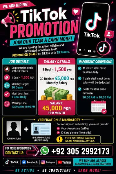 find tiktoker for promotion