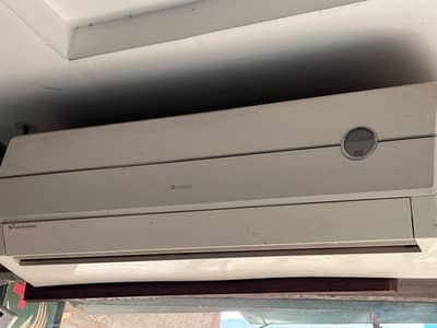 Split AC Gree company