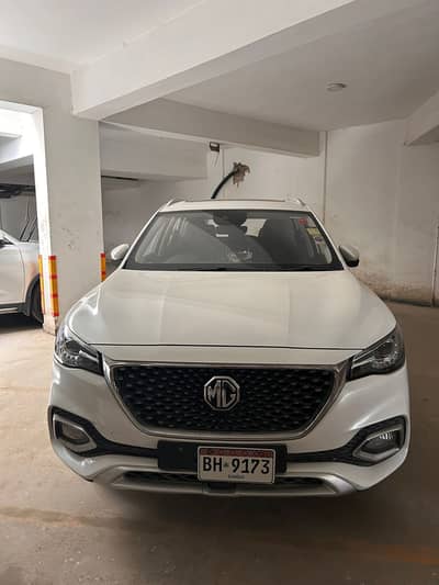 MG HS 2020
