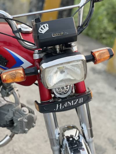 Hi Speed 70 For Sale model (2022/23)