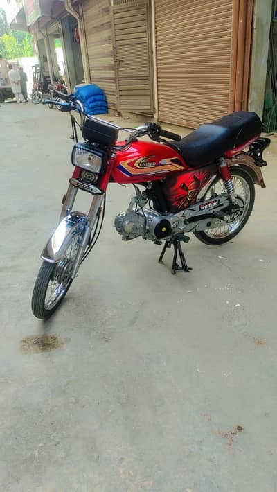 Urgent sale